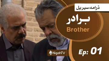 Brother-01-1320×743