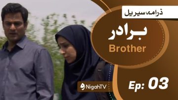 Brother-03-1024×576