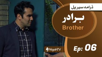 Brother-06.jpg