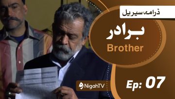 Brother-07.jpg