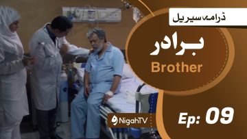 Brother-09.jpg