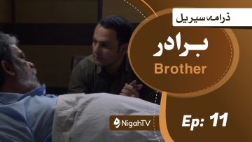 Nigah TV 10 Brother-11.jpg