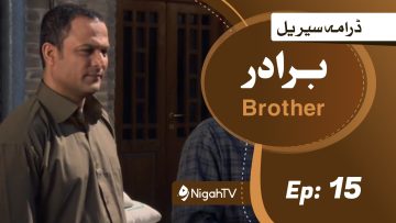Nigah TV 9 Brother-15.jpg
