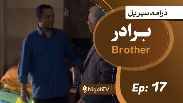 Brother-17.jpg