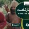 [Ep 01 of 40] Mukhtar Nama | مختار نامہ [HD Quality]