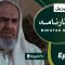 [Ep 04 of 40] Muhkhtar Nama | مختار نامہ [HD Quality]