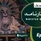 [Ep 12 of 40] Mukhtar Nama | مختار نامہ [HD Quality]