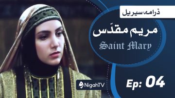 Saint Mary-04