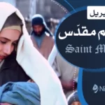 sm-thumbnail