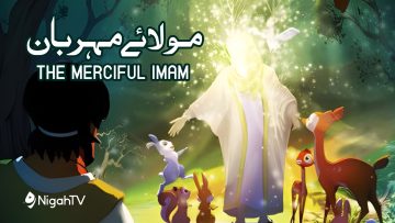 Nigah TV 30 themercifulimam-main