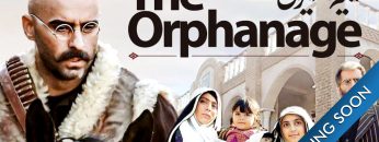 theorphanage – coming-soon