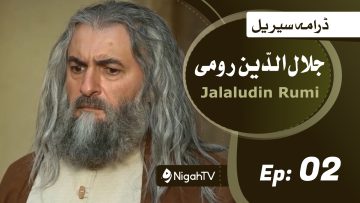 Jalaluddin-Rumi-2