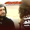 🎬 Episode 6/7 📜 KATIB-E-AZAM | Drama Serial on Karbala History