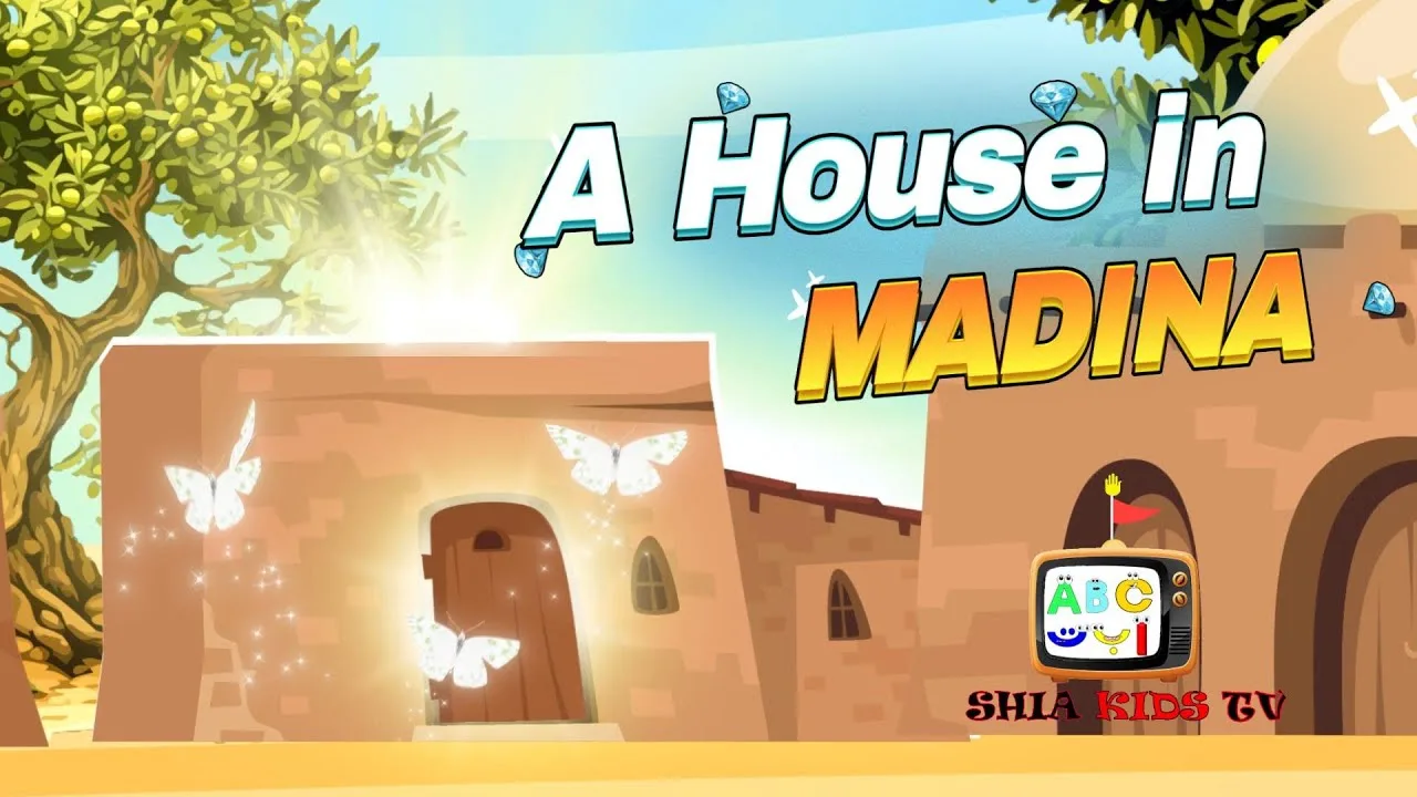 Preload Image