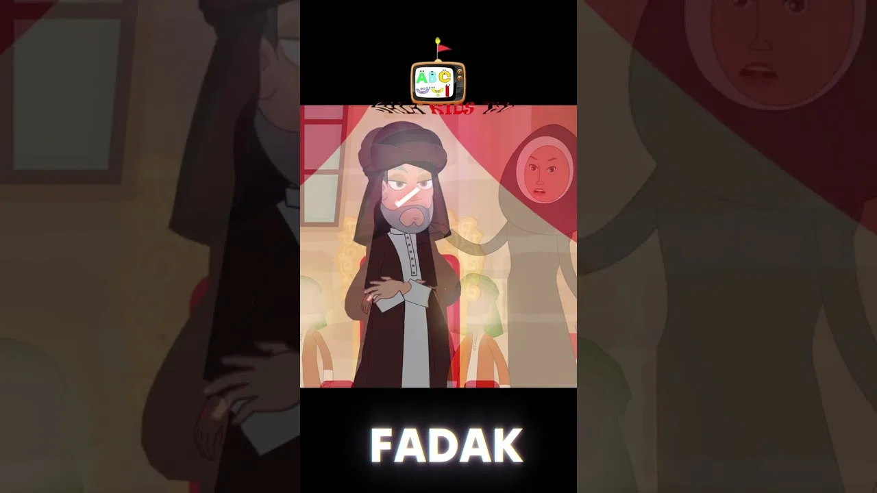 Preload Image