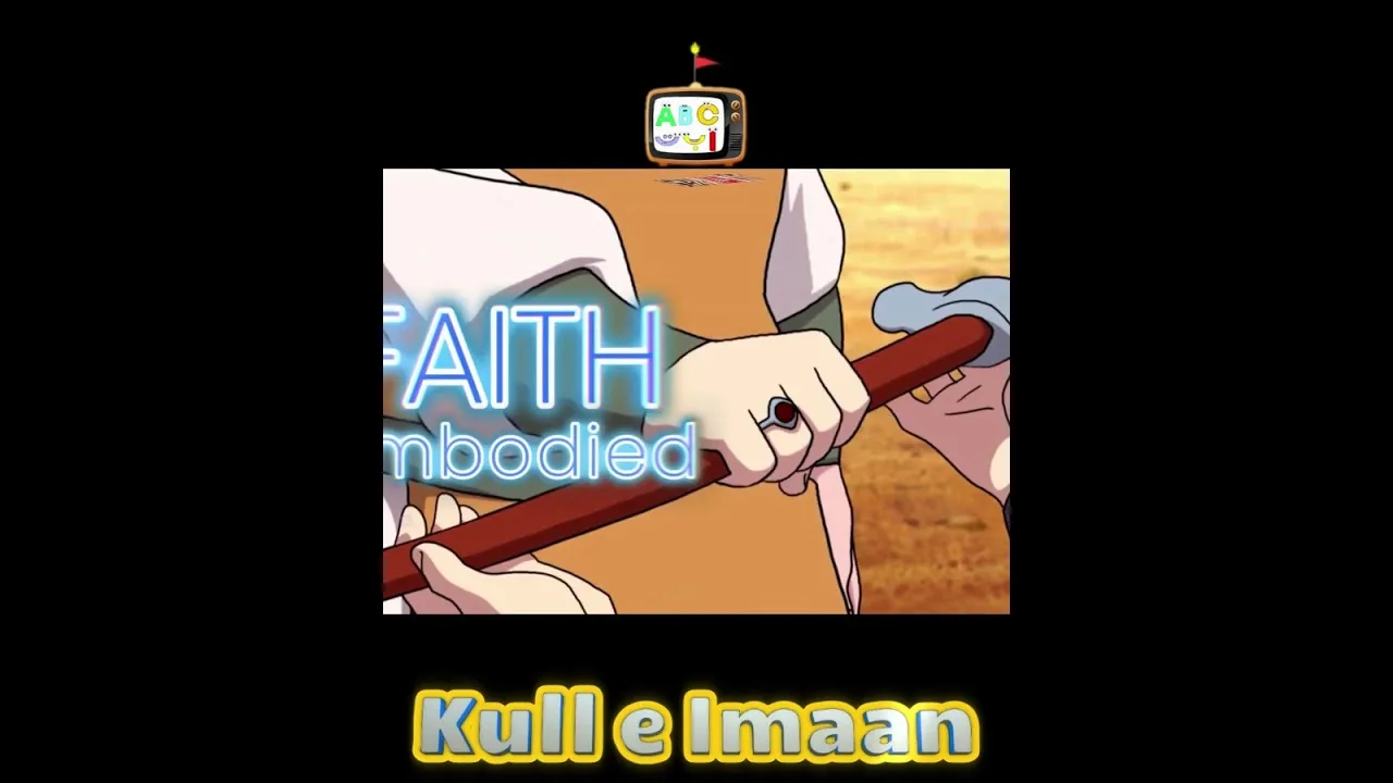 Preload Image