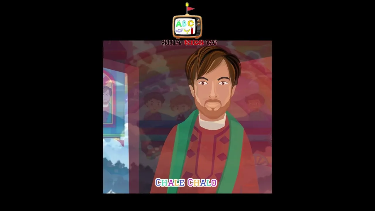 Preload Image