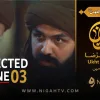 🎬 Ukhtul Raza (اخت الرضا) ✨ Trials of the Soul ! سفرِ صبر و ایمان  | Selected Scene 03 🎙️ Urdu 💬 Eng